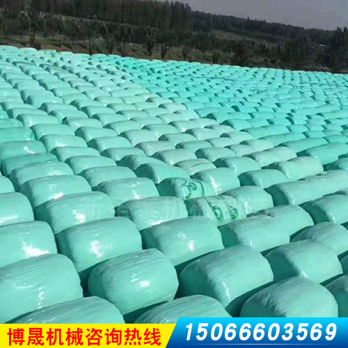 成品料場(chǎng)